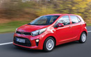 Kia-Picanto. Kia-Picanto.